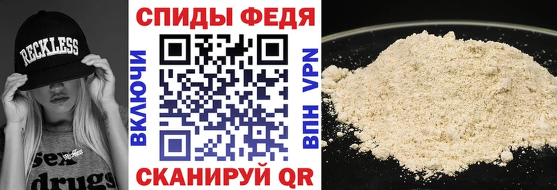 АМФ Розовый OMG tor Алатырь закладка