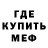 ГАШ убойный Van Kis