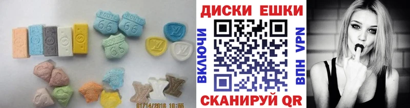 продажа наркотиков  Алатырь  hydra маркетплейс  Экстази 280 MDMA 