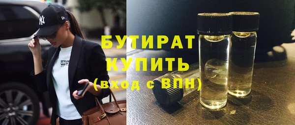 дмт Нея
