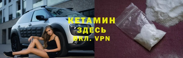 дмт Нея