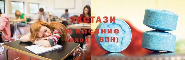 mdpv Новодвинск
