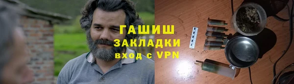 дмт Нея