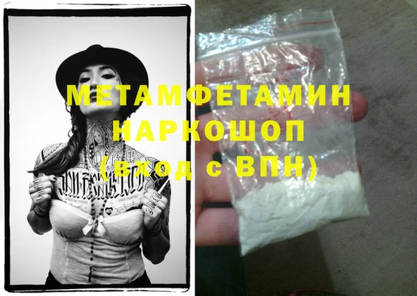 mdpv Новодвинск