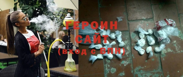 mdpv Новодвинск