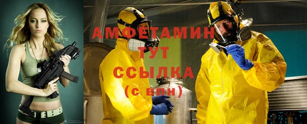 mdpv Новодвинск
