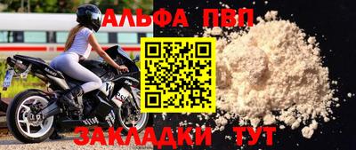 прущая мука Азнакаево