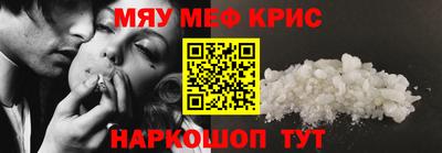 твердый Абакан