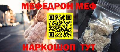 прущая мука Азнакаево