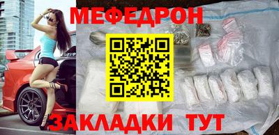прущая мука Азнакаево
