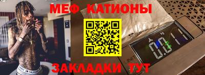 прущая мука Азнакаево
