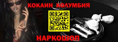 прущая мука Азнакаево
