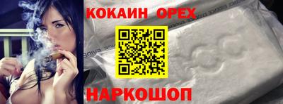 твердый Абакан