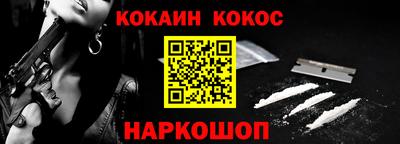 твердый Абакан