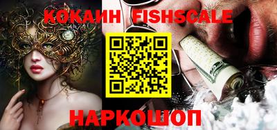 прущие крисы Абакан