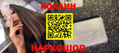 прущая мука Азнакаево