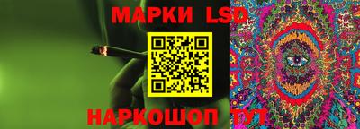 круглые Волжский
