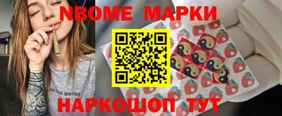 прущие крисы Абакан