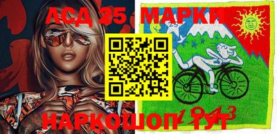 прущая мука Азнакаево