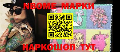 прущая мука Азнакаево