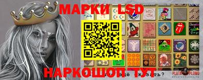 прущая мука Азнакаево