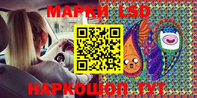 кокаин VHQ Абинск