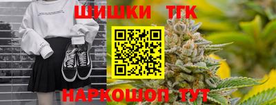 прущие крисы Абакан