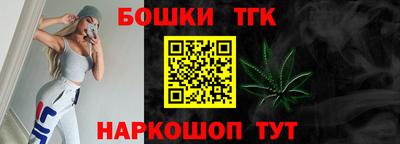 твердый Абакан