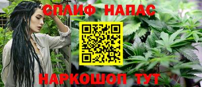 твердый Абакан