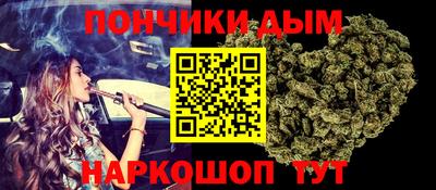 прущие крисы Абакан