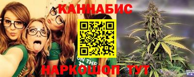 скорость mdpv Волгодонск