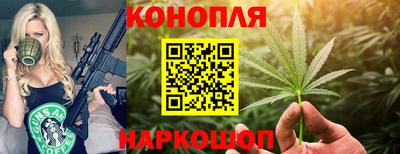 прущая мука Азнакаево