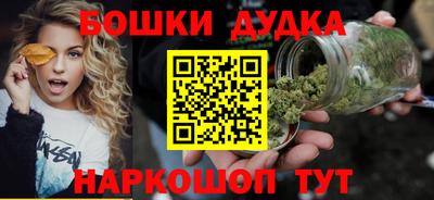 прущие крисы Абакан