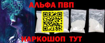 твердый Абакан