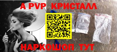 прущая мука Азнакаево