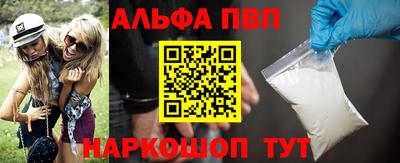 прущая мука Азнакаево