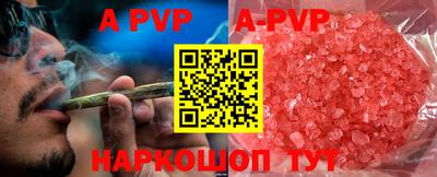 прущая мука Азнакаево