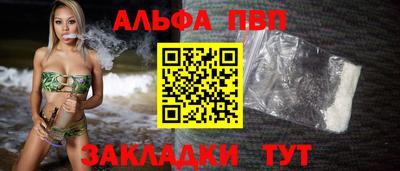прущая мука Азнакаево