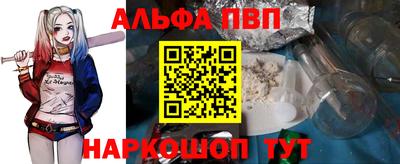 прущая мука Азнакаево