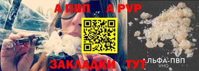 прущая мука Азнакаево