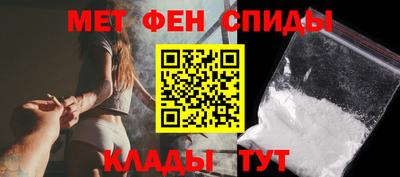 твердый Абакан