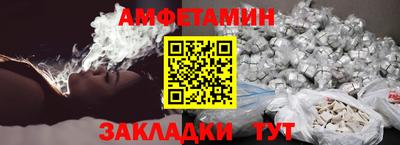 твердый Абакан