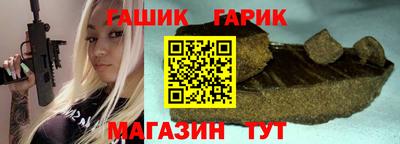 прущая мука Азнакаево