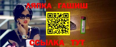прущая мука Азнакаево