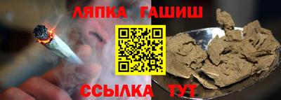 прущая мука Азнакаево