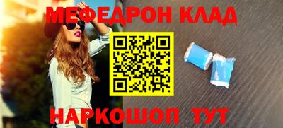 твердый Абакан