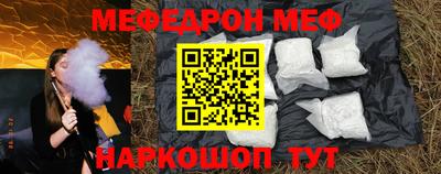 прущая мука Азнакаево