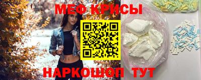 прущая мука Азнакаево