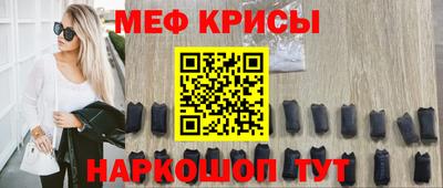 прущая мука Азнакаево