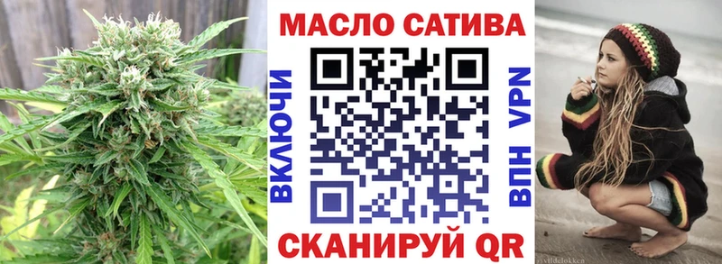 hydra зеркало  купить   Алатырь  ТГК концентрат 